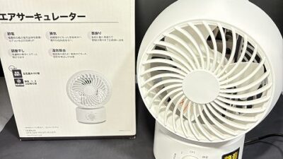 ニトリ　エアサーキュレーター　税込1900円