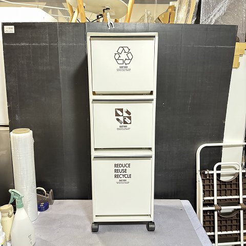 資源ゴミ分別 ワゴンワイド3段 43L　税込2200円　