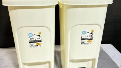 ２０L　ペダル式ペール　ゴミ箱　一個　税込750円　※2個税込1500円