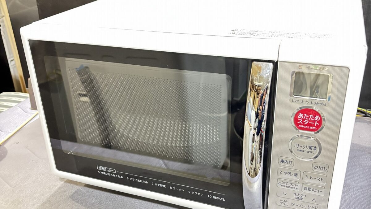 シャープ　電子レンジ　RE-190-KS-W　2017年製　税込6600円
