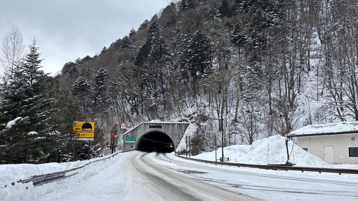 一月　富山市への配送