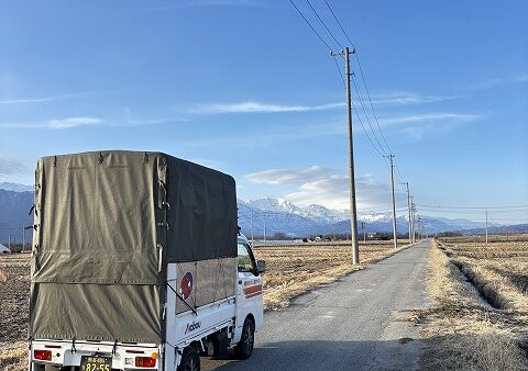 二月上旬　長野県大町市への引越やあちこちへ