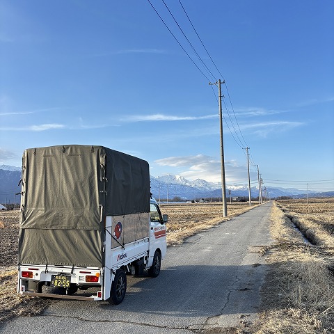 二月上旬　長野県大町市への引越やあちこちへ