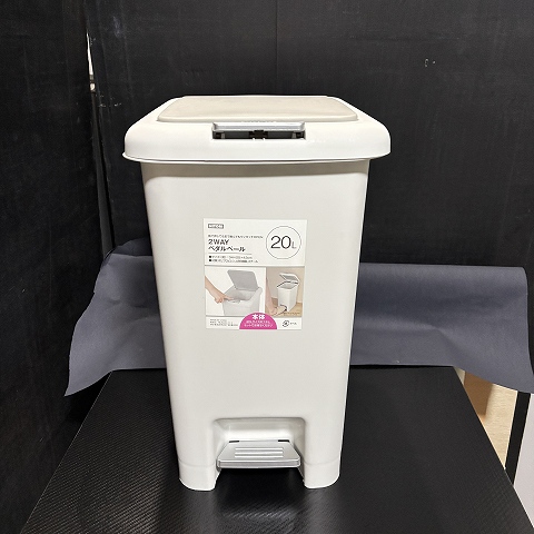 ニトリ　2way ペダルペール　20リットル　ゴミ箱②　税込550円　