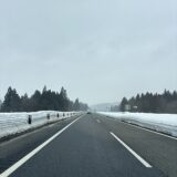 二月中旬～下旬　新潟県村上市　また近県のあちこちへ