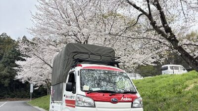 3月引越し繁忙期も無事終了
